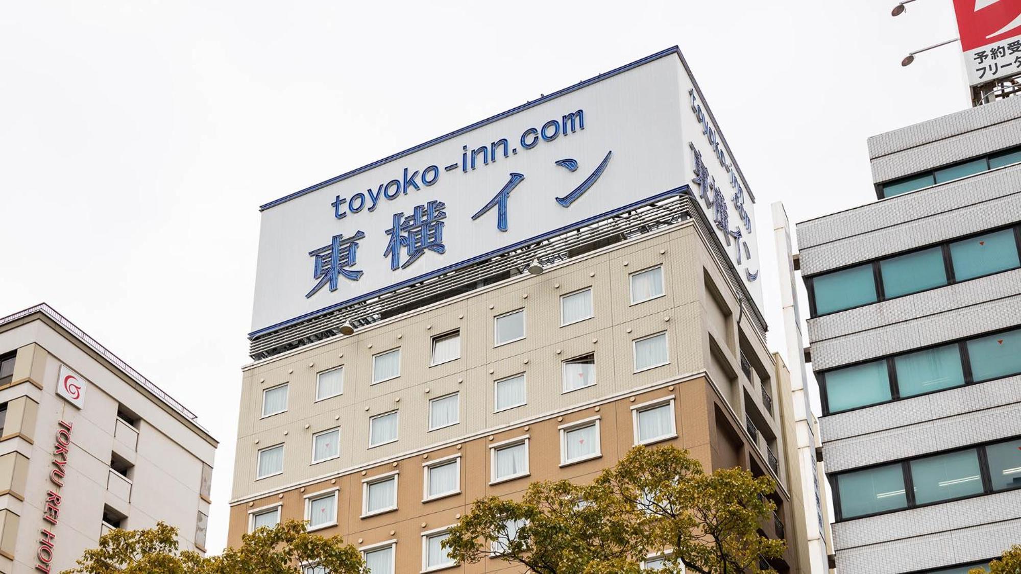 Toyoko Inn Takamatsu Hyogomachi Exterior foto