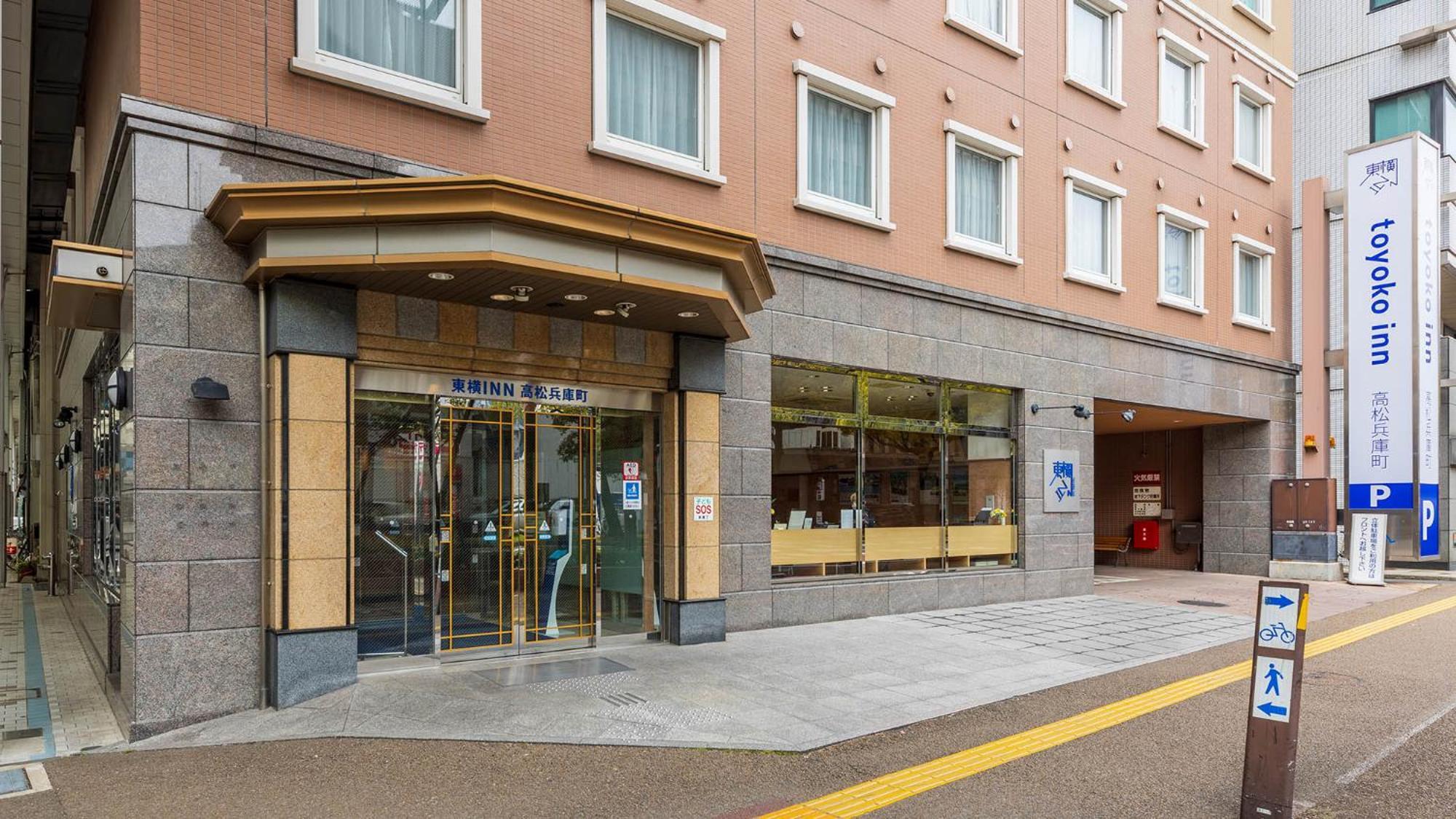 Toyoko Inn Takamatsu Hyogomachi Exterior foto