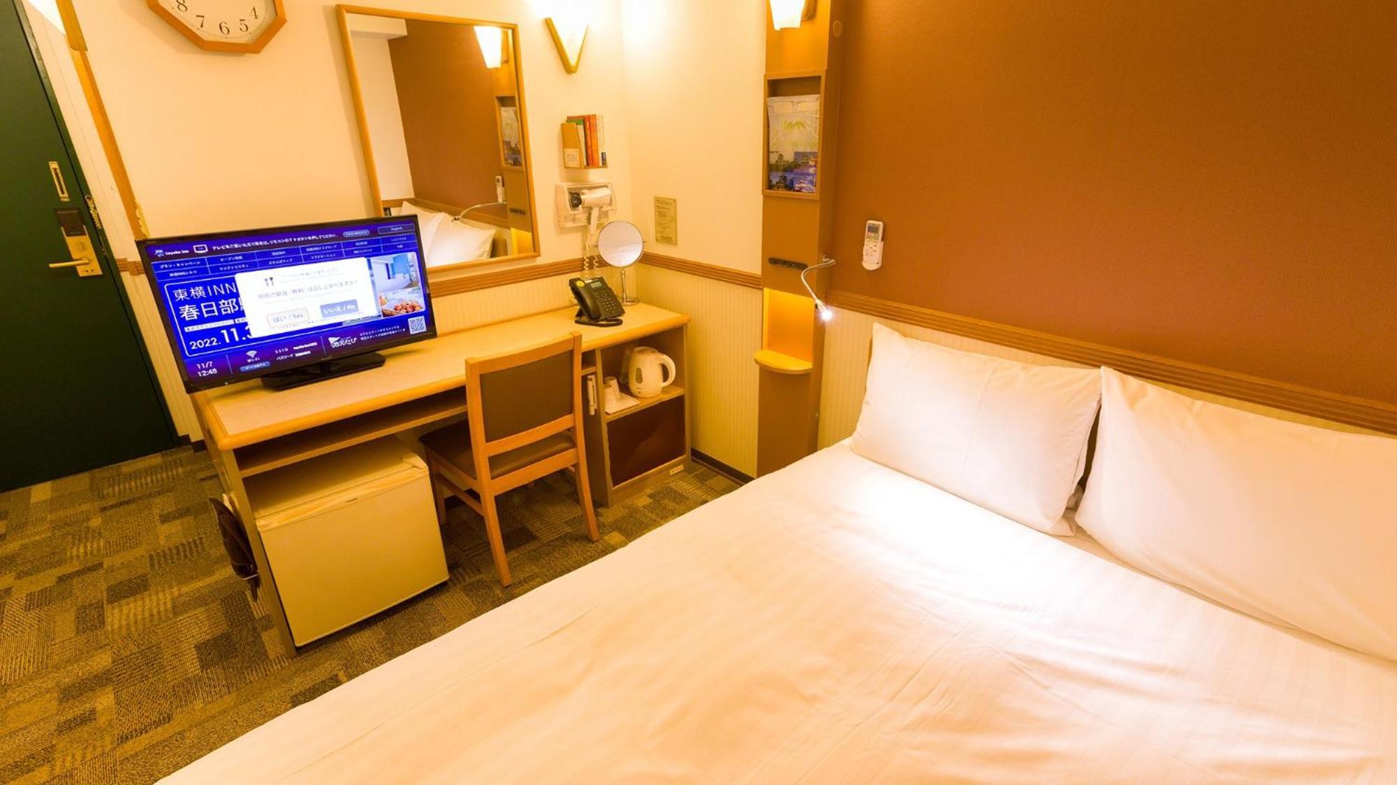 Toyoko Inn Takamatsu Hyogomachi Zimmer foto